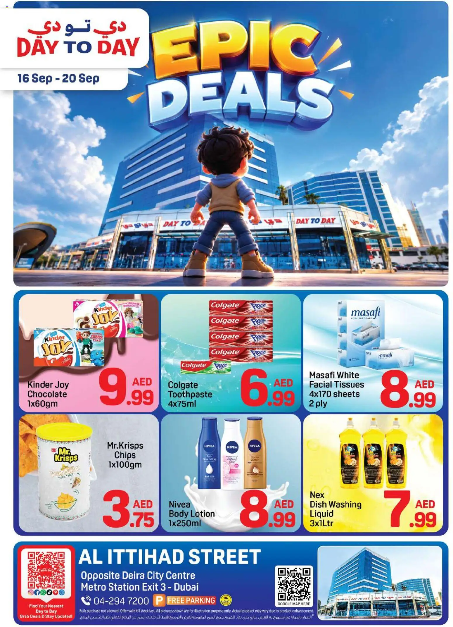 Preview of the catalogue Day to Day catalogue Epic deals of store Day to Day valid from 16 Sep, 2026
