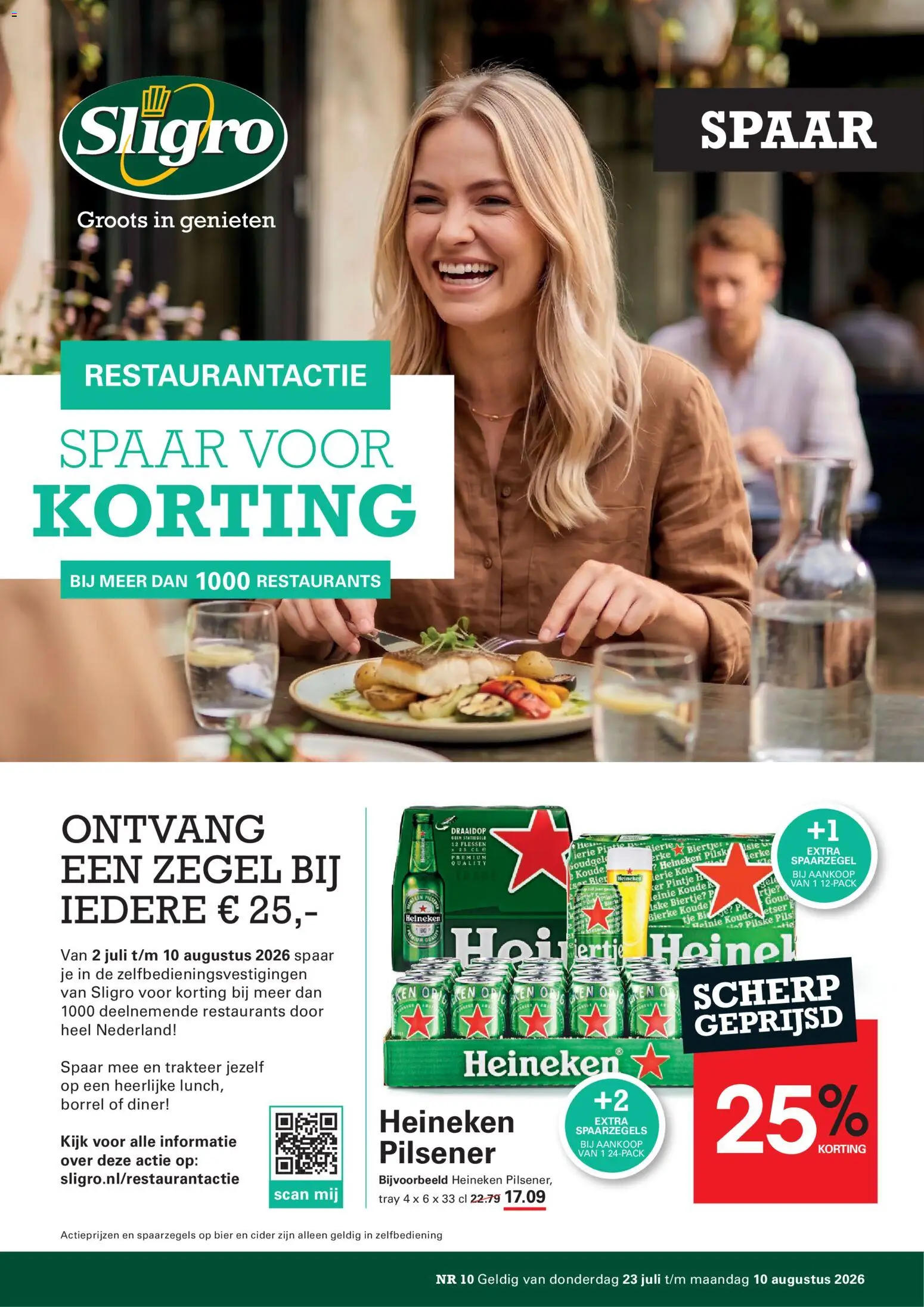Voorbeeld van Sligro folder - Spaarfolder van winkel Sligro geldig vanaf 23-07-2026 - Bier, Heineken, Cider