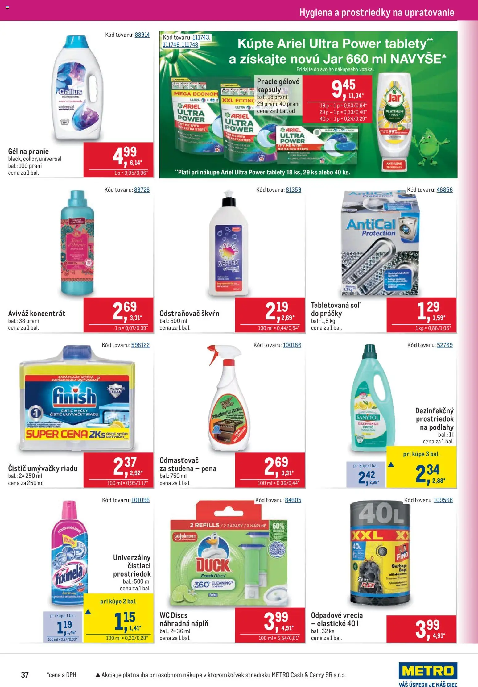 Náhľad Metro letáku platného od 07.10.2026 - Wc, Jar, Ariel, Soľ, Sanytol, Aviváž, Čistič umývačky riadu, Gél na pranie