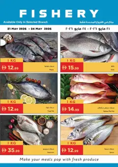 Preview of the catalogue Istanbul Supermarket catalogue fishery of store Istanbul Supermarket valid from 21 May, 2026