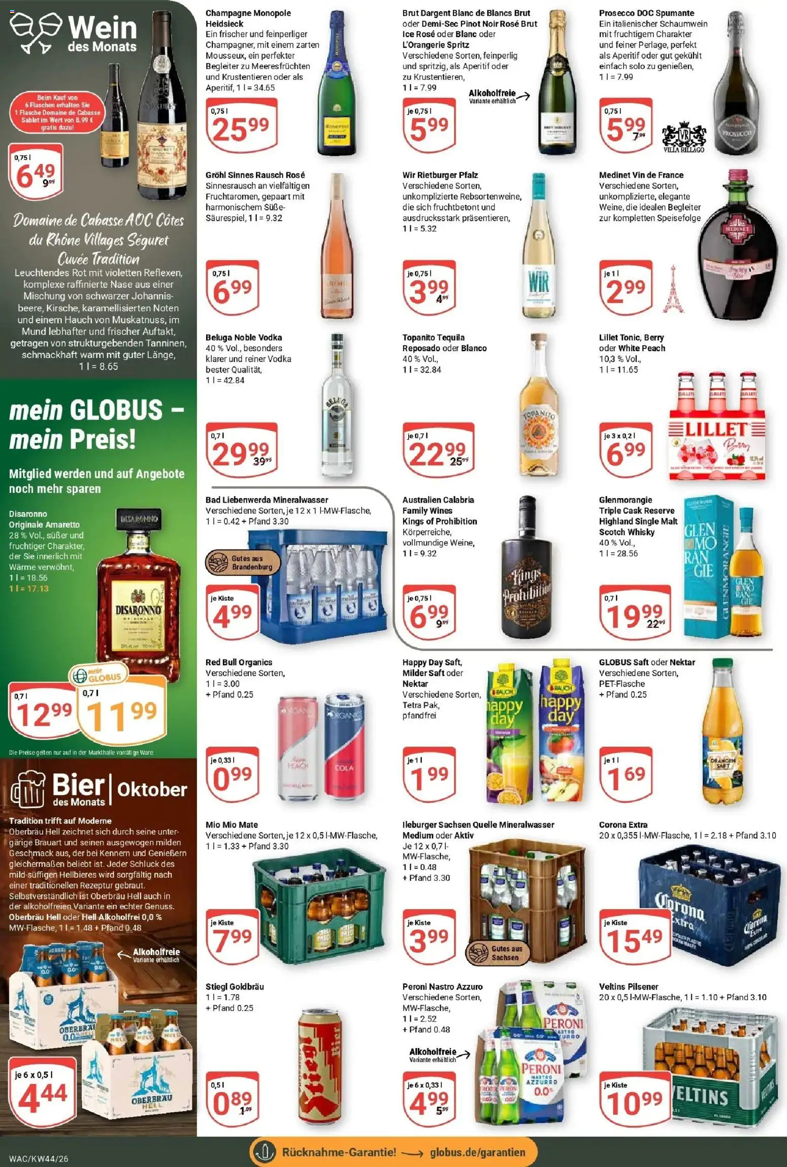 Vorschau von dem Prospekt des Geschäftes Globus, gültig ab dem 26.10.2026