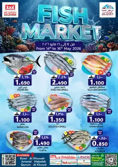 Preview of the catalogue KM Trading Fish market of store KM Trading valid from 14 May, 2026