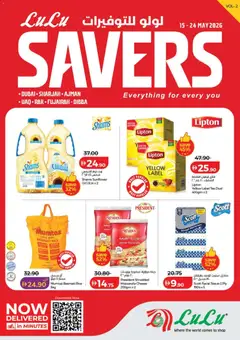 Preview of the catalogue Lulu Savers - Dubai & Northern Emirates of store Lulu Hypermarket valid from 15 May, 2026