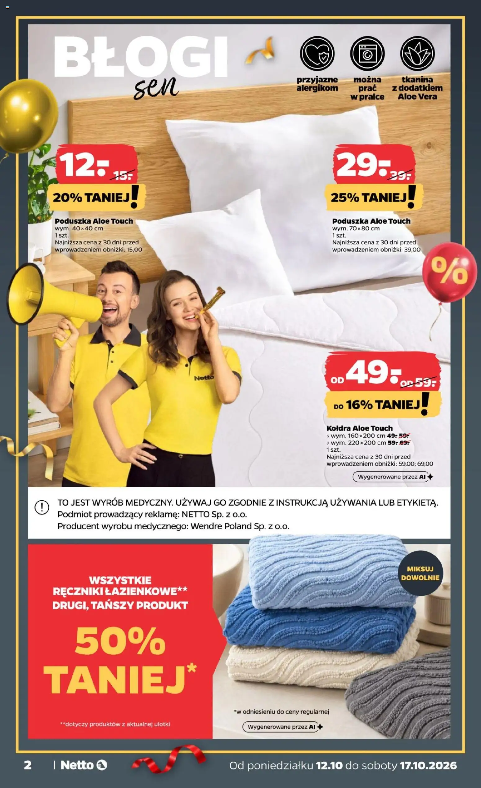 Pogląd gazetki "Netto gazetka od poniedziałku NonFood" ze sklepu Netto ważnej od 12.10.2026 - Poduszka, Kołdra