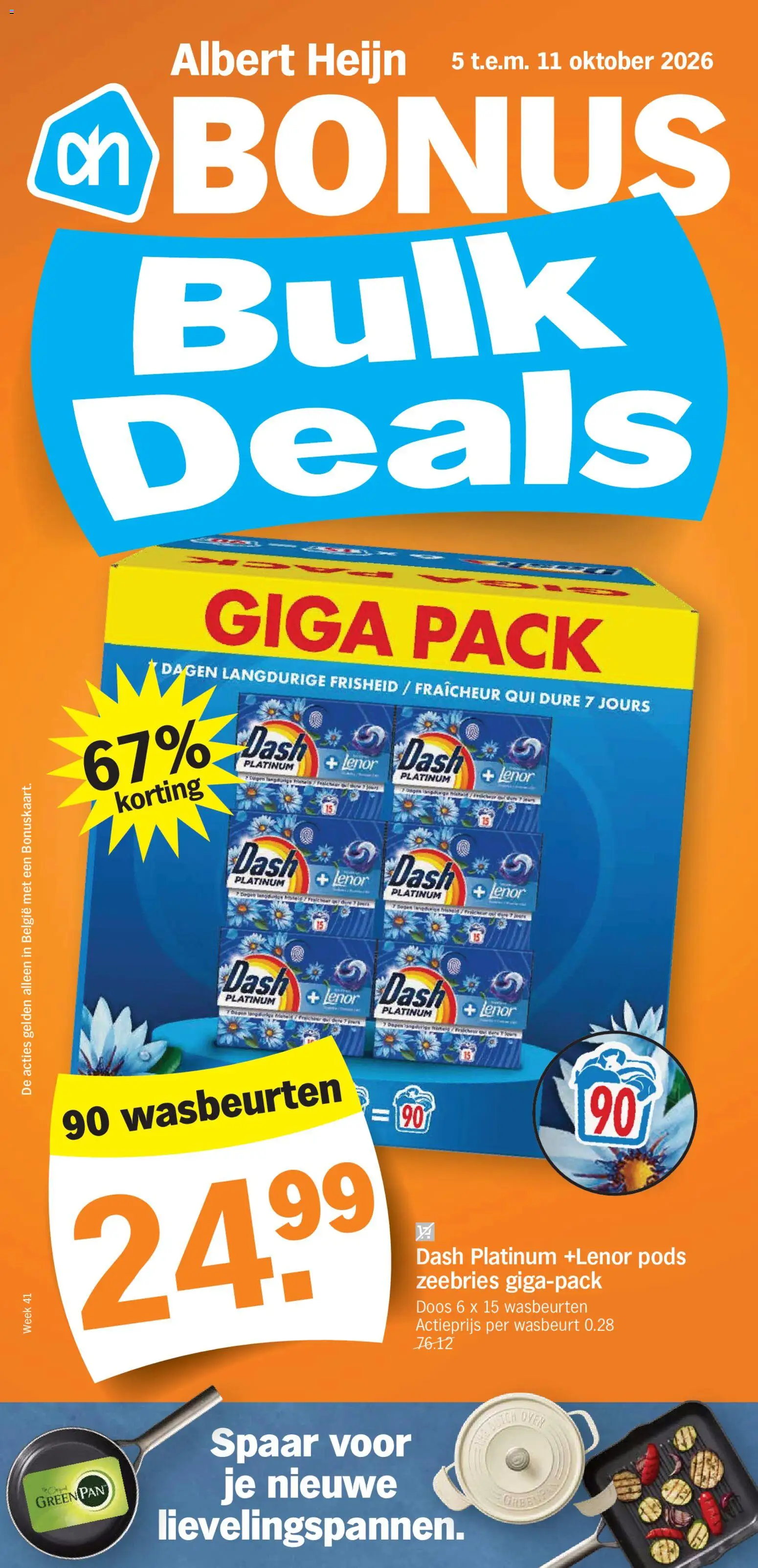 Voorbeeld van Albert Heijn Folder week / de la semaine 41 van winkel Albert Heijn geldig vanaf 05/10/2026 - Pan
