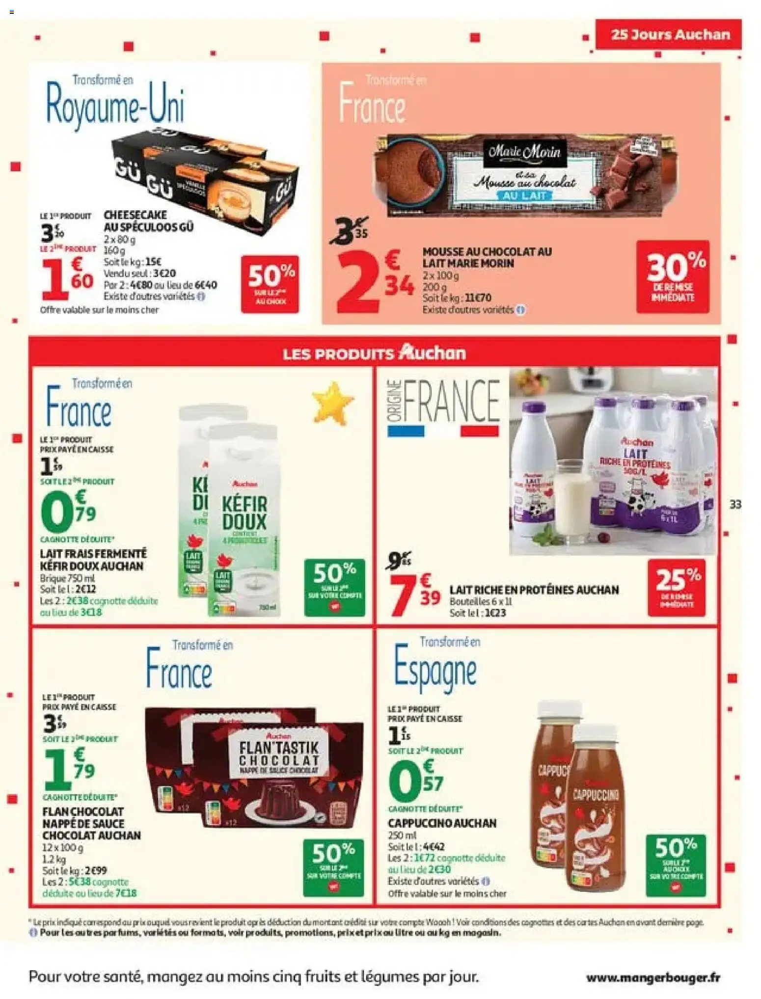 Prévisualisation de Auchan 25 jours 2 hypers du magasin Auchan formulaire valide 03/11/2026