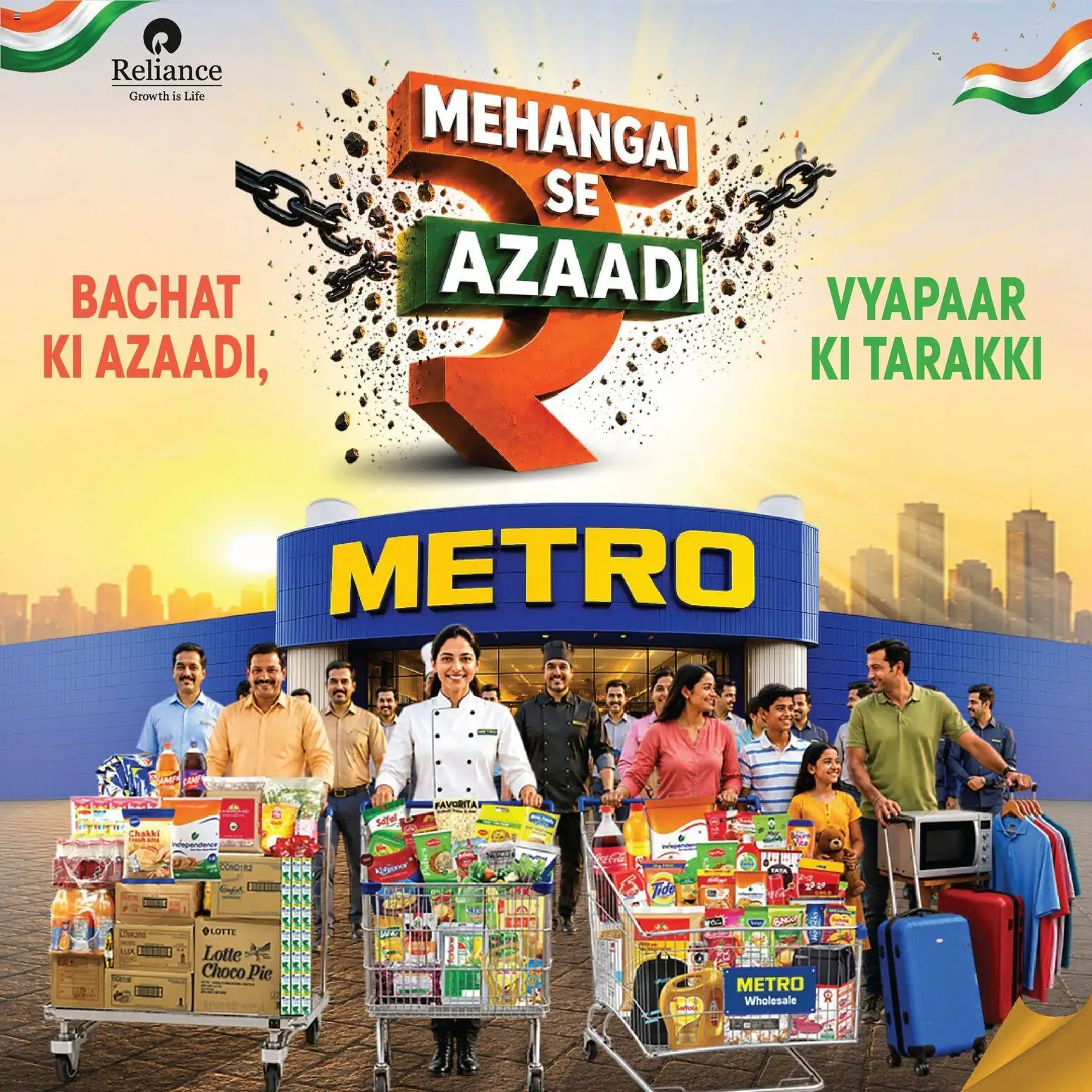 Preview of leaflet Metro Catalogue from store Metro is valid from 12/08/2026