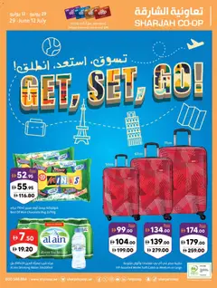 Preview of the catalogue Sharjah Co-operative Society catalogue of store Sharjah Co-operative Society valid from 29 Jun, 2026