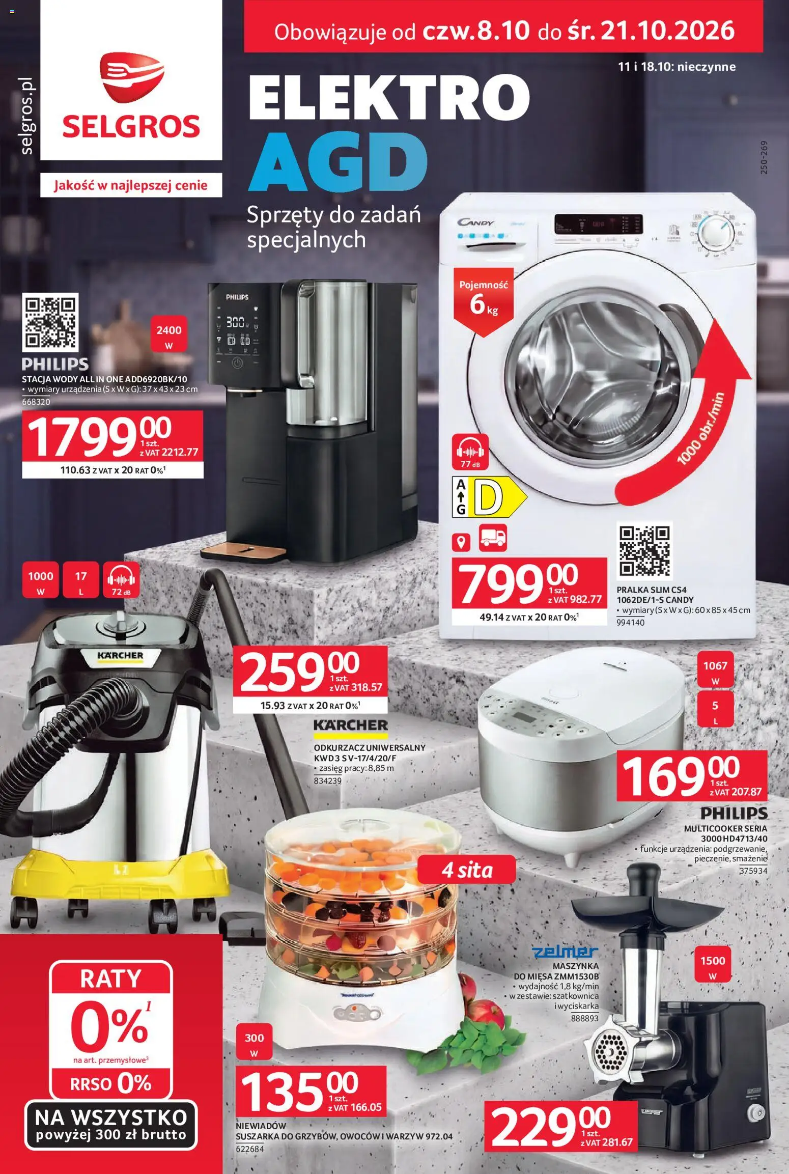 Pogląd gazetki "Selgros cash&carry gazetka - Elektro" ze sklepu Selgros cash&carry ważnej od 08.10.2026 - Pralka, Odkurzacz, Suszarka, Wyciskarka
