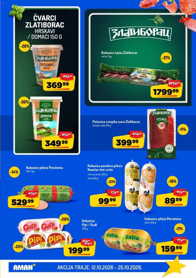 Novi Aman katalog od 12.10.