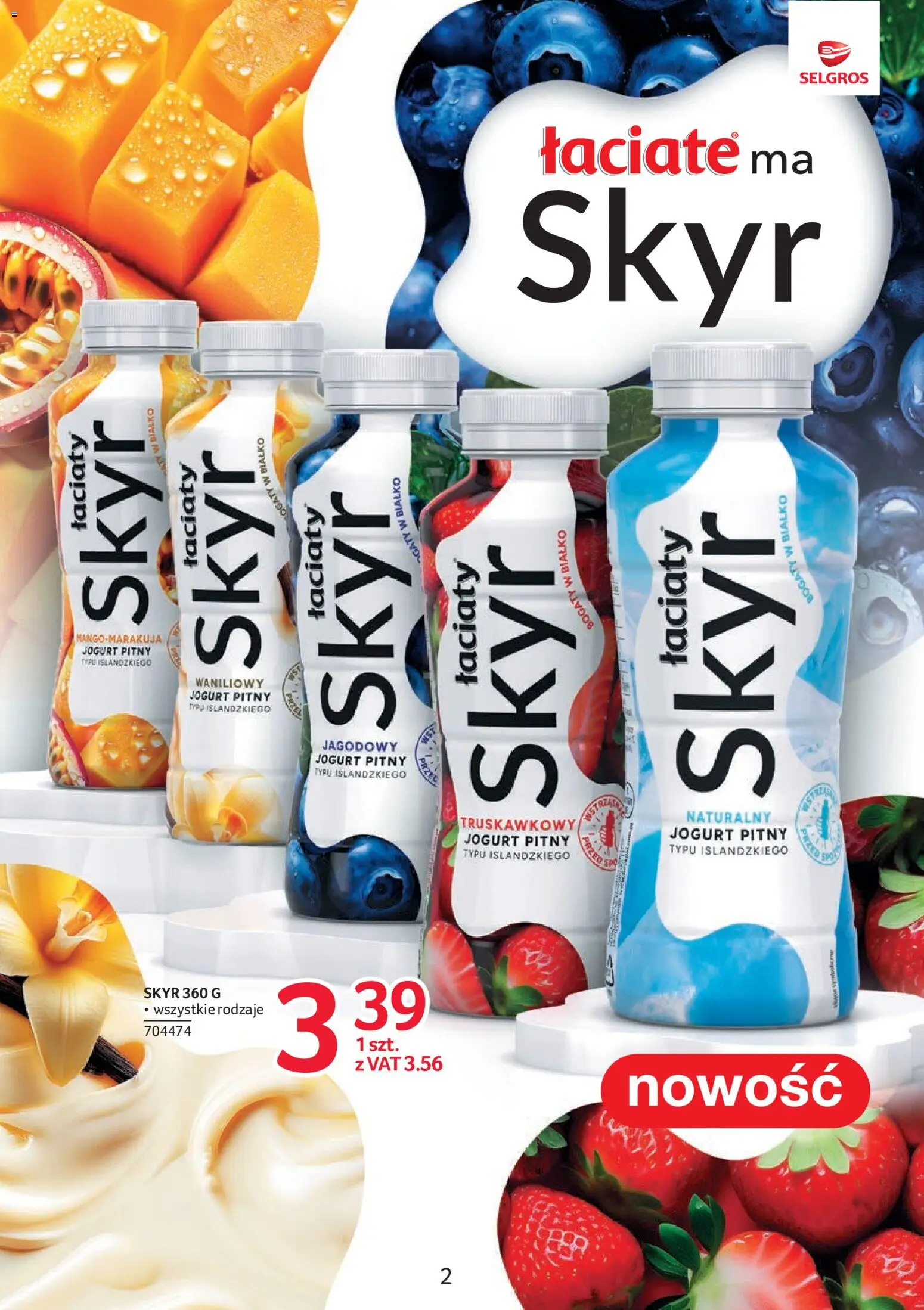Pogląd gazetki "Selgros cash&carry gazetka - Markowe produkty" ze sklepu Selgros cash&carry ważnej od 27.08.2026