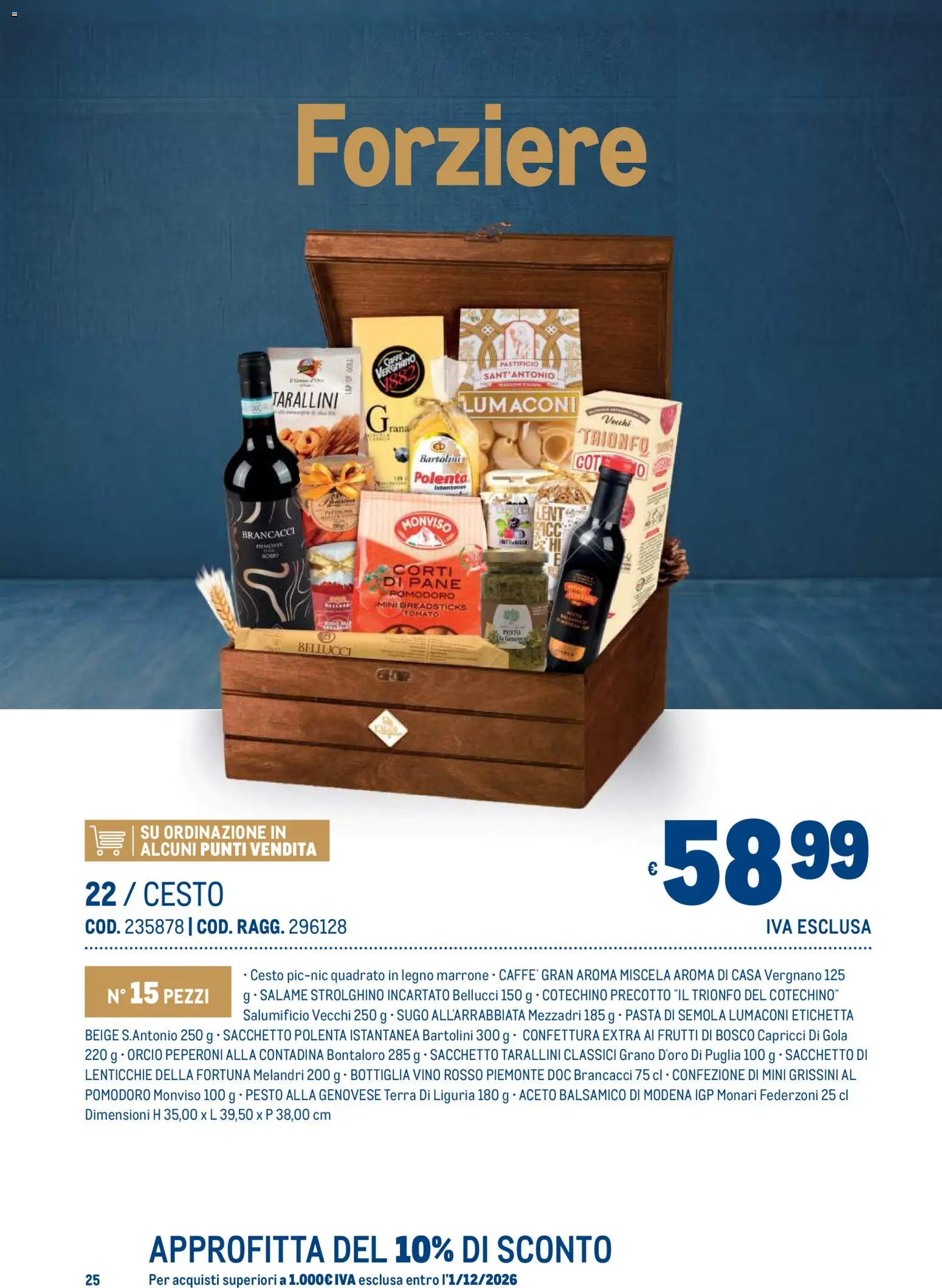 Anteprima dell'opuscolo Metro volantino Regalistica Natale dal negozio Metro valido da 19/10/2026 - Pane, Terra, Lenticchie, Peperoni, Sugo, Semola, Vino rosso, Pasta di semola