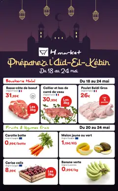 Prévisualisation de Hmarket catalogue du magasin Hmarket formulaire valide 18/05/2026