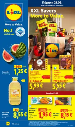 Προεπισκόπηση φυλλαδίου Lidl φυλλαδιο από το κατάστημα Lidl σε ισχύ από 21/05/2026