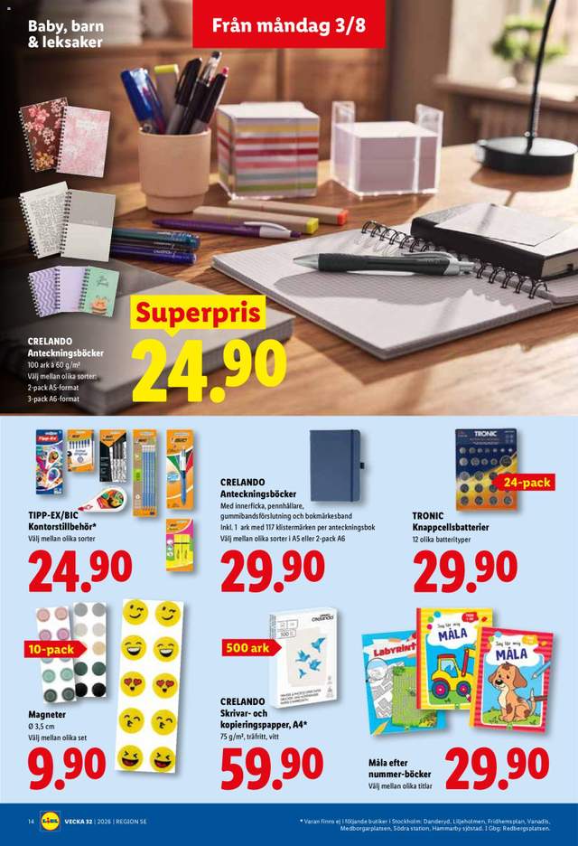 Nytt Lidl reklamblad från 03/08