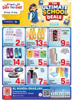 Preview of the catalogue Day to Day catalogue ultimate school of store Day to Day valid from 22 Aug, 2026