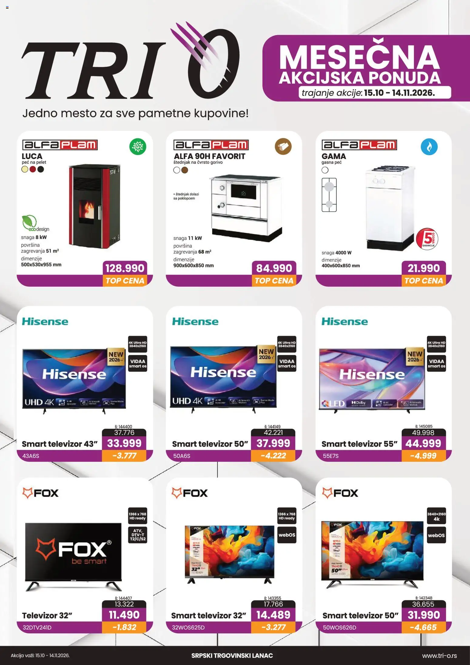 Pregled Tri O kataloga - važi od 15.10.2026 - Smart televizor, Televizor