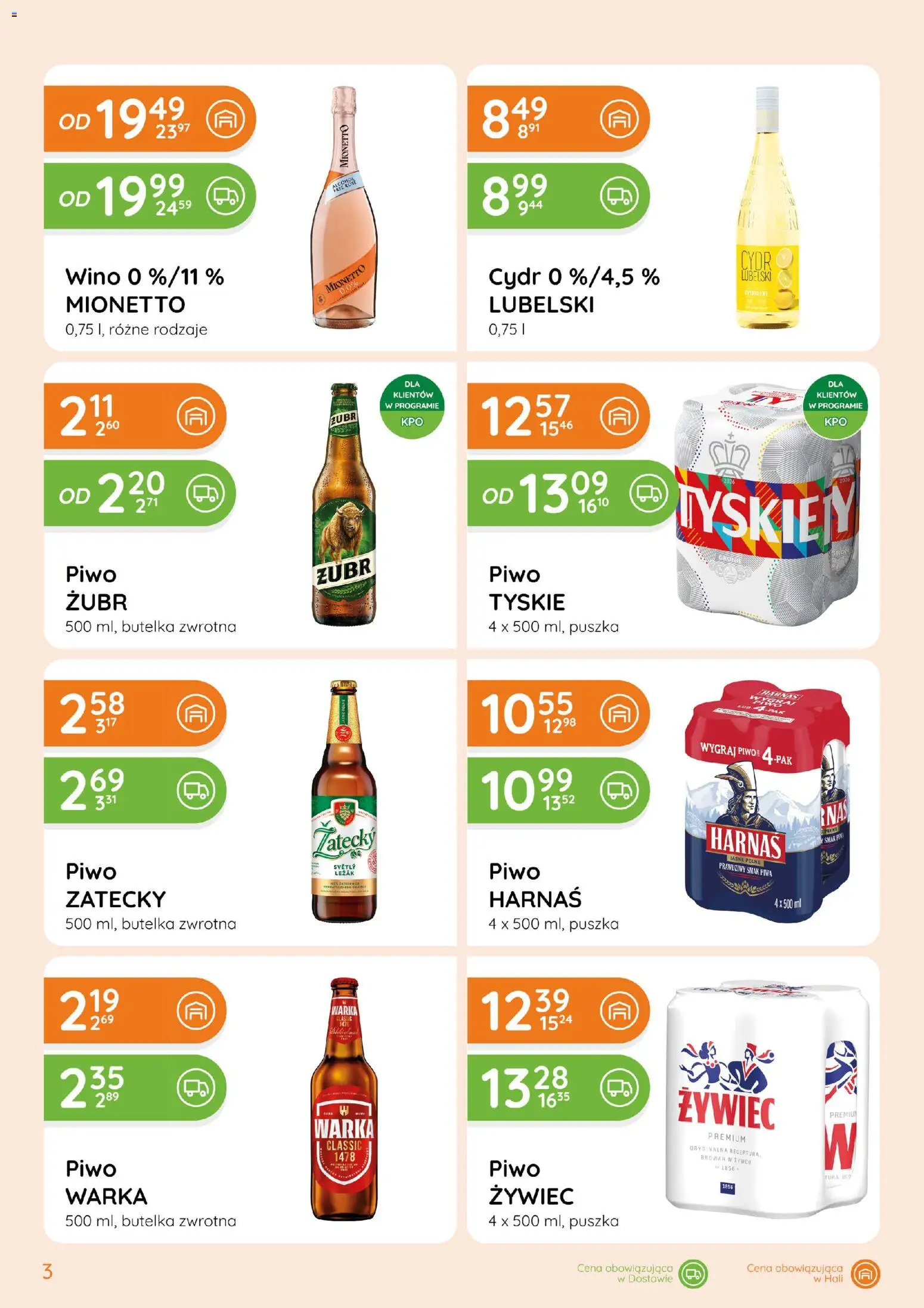 Pogląd gazetki "Eurocash gazetka - Ofensywa Alkoholowa" ze sklepu Eurocash ważnej od 16.10.2026 - Warka, Piwo, Wino, Cydr, Leżak, Tyskie, Harnaś, Piwo żubr