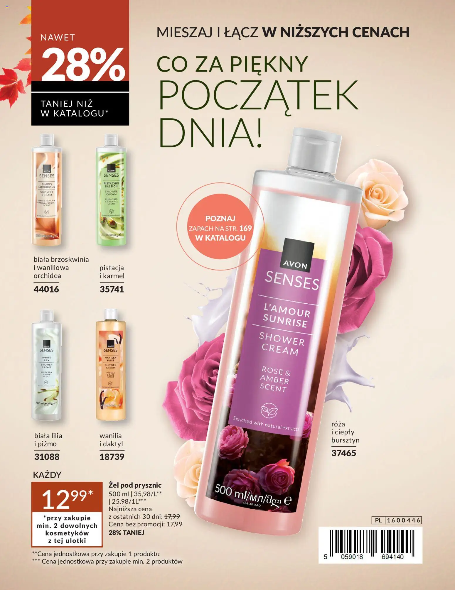 Pogląd gazetki "Avon Katalog Jesienne okazje" ze sklepu Avon ważnej od 01.10.2026 - Prysznic, Brzoskwinia, Żel pod prysznic, Wanilia, Zapach, Daktyl