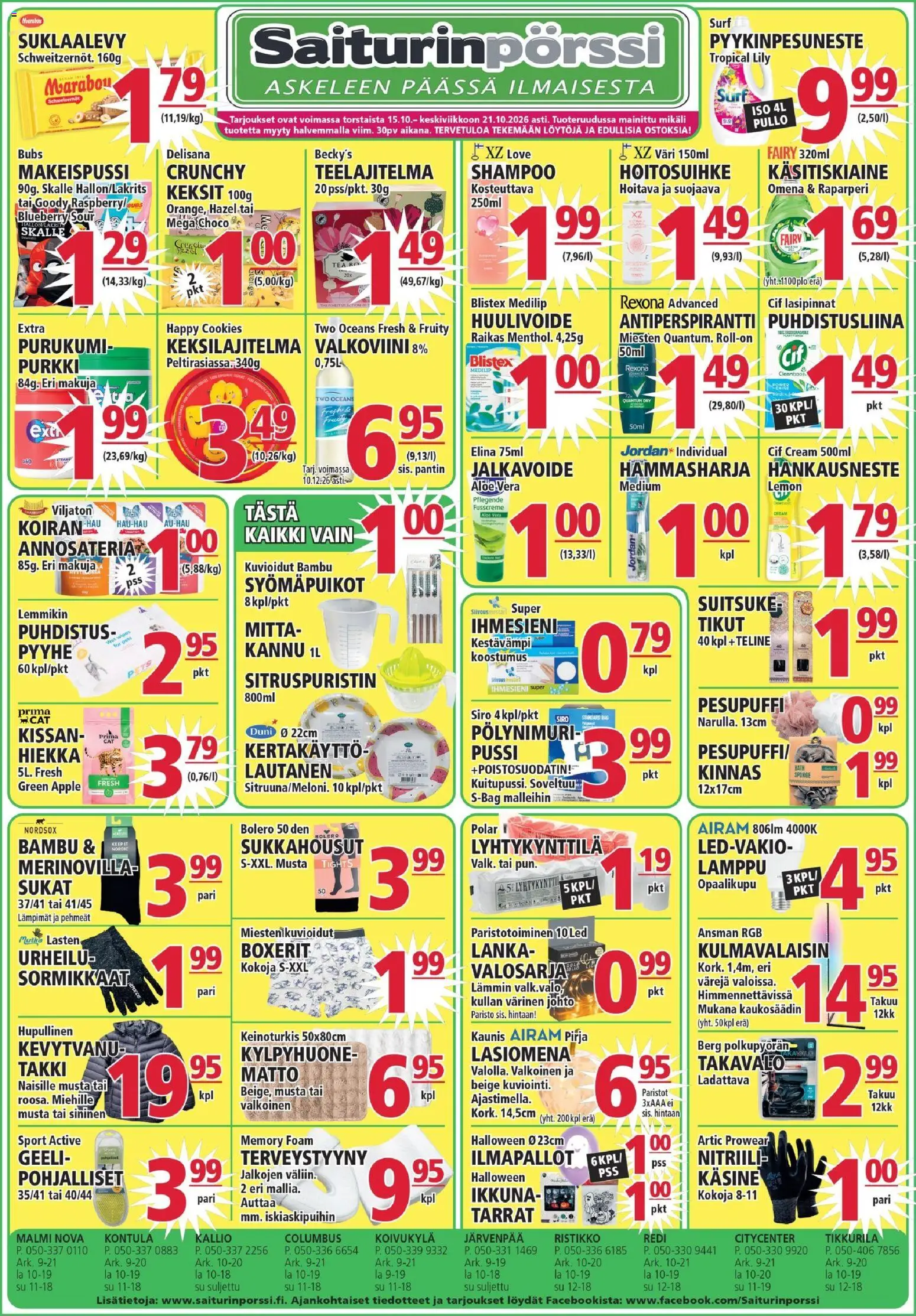 Kaupan Saiturinpörssi Saiturinpörssi tarjoukset esikatselu, voimassa 15/10/2026 - Raparperi, Lamppu, Takki, Pyyhe, Antiperspirantti, Hammasharja, Lautanen, Purukumi
