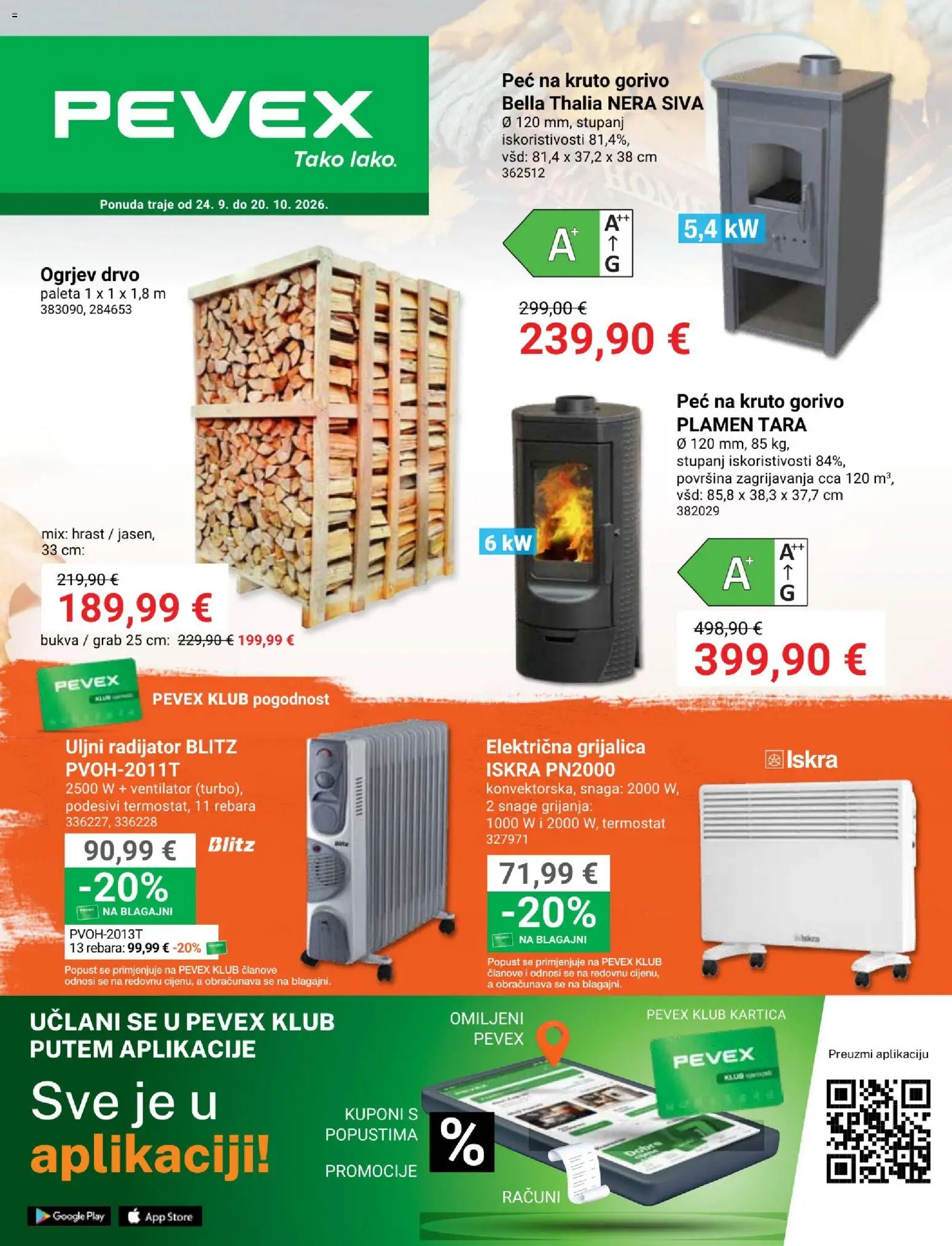 Pregled letka Pevex Katalog trgovine Pevex vrijedi od 24.09.2026