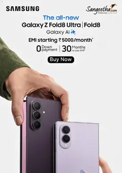 Preview of leaflet Sangeetha Mobile Catalogue from store Sangeetha Mobile is valid from 07/08/2026
