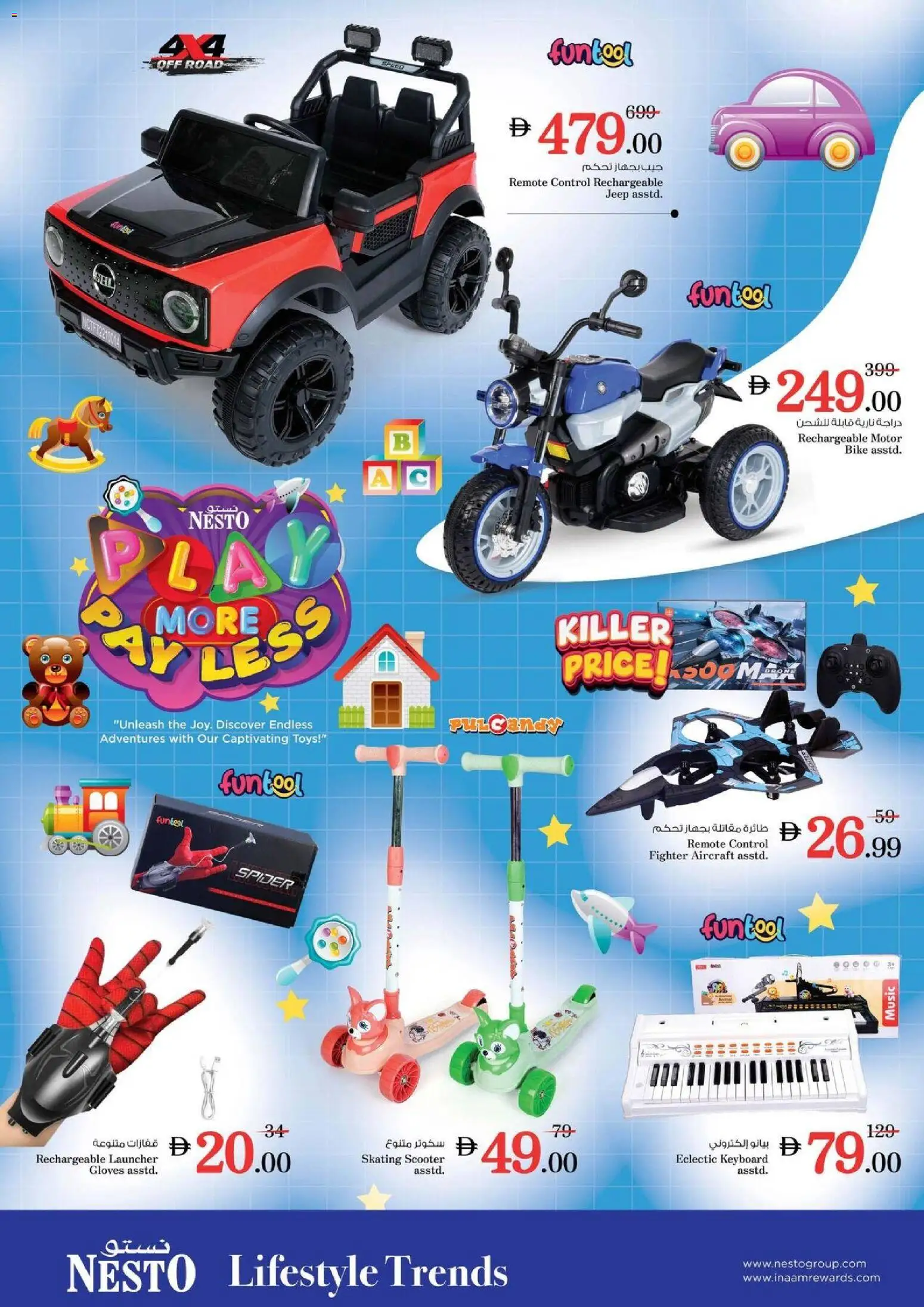 Preview of the catalogue Nesto catalogue of store Nesto valid from 28 May, 2026