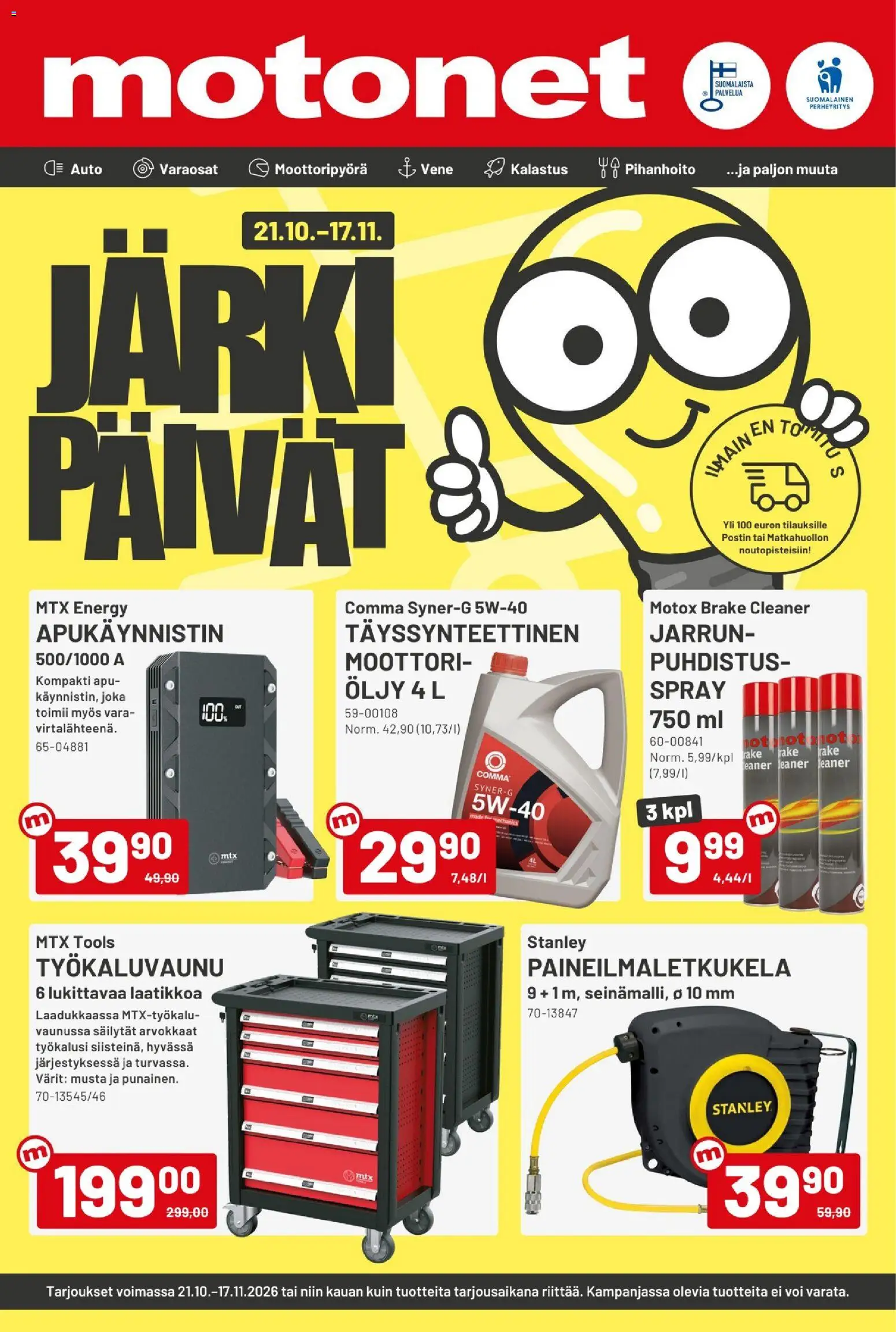 Kaupan Motonet Motonet tarjoukset esikatselu, voimassa 21/10/2026 - Vene, Voi, Öljy