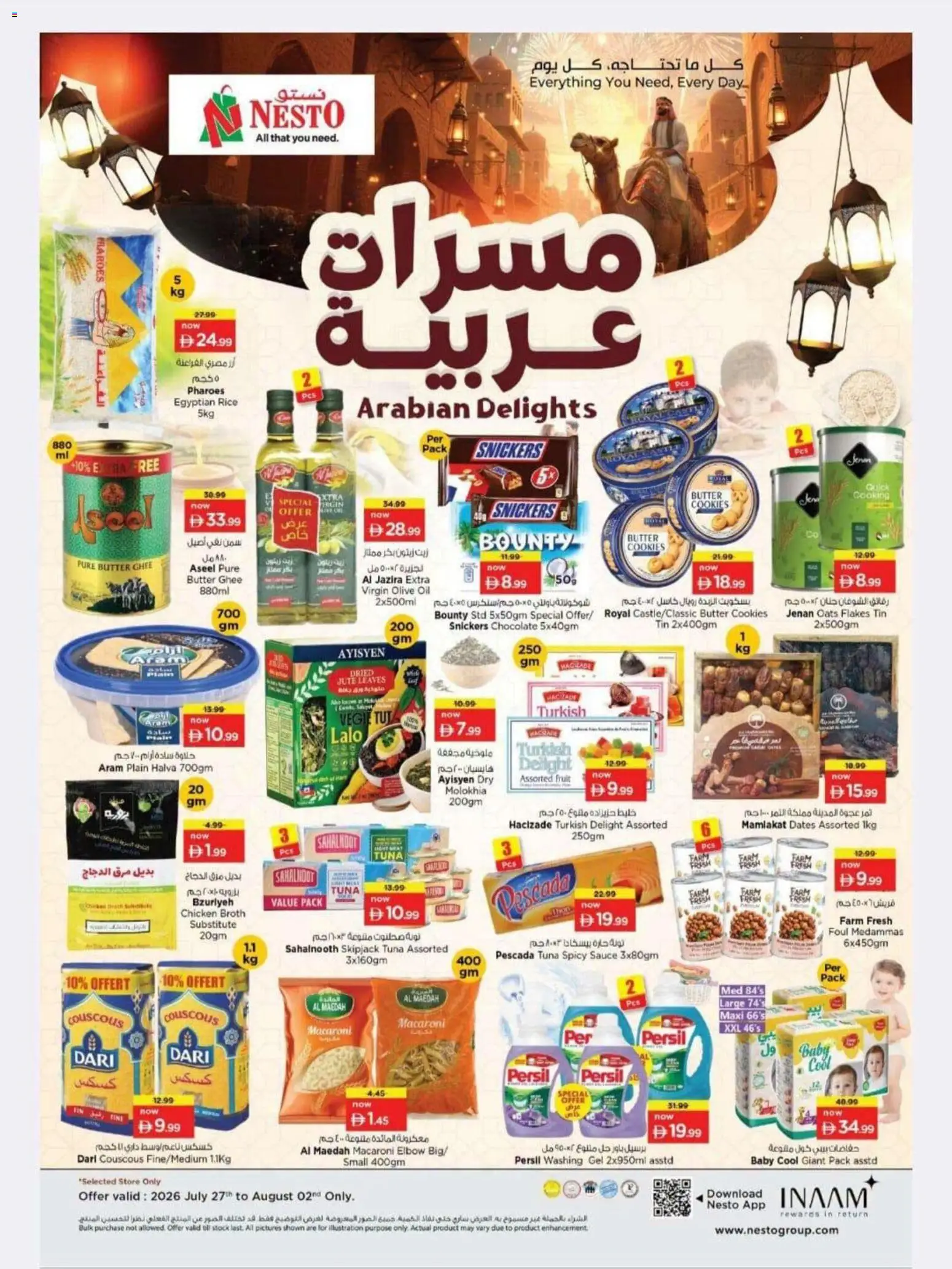 Preview of the catalogue Nesto catalogue Arabian Delights of store Nesto valid from 27 Jul, 2026