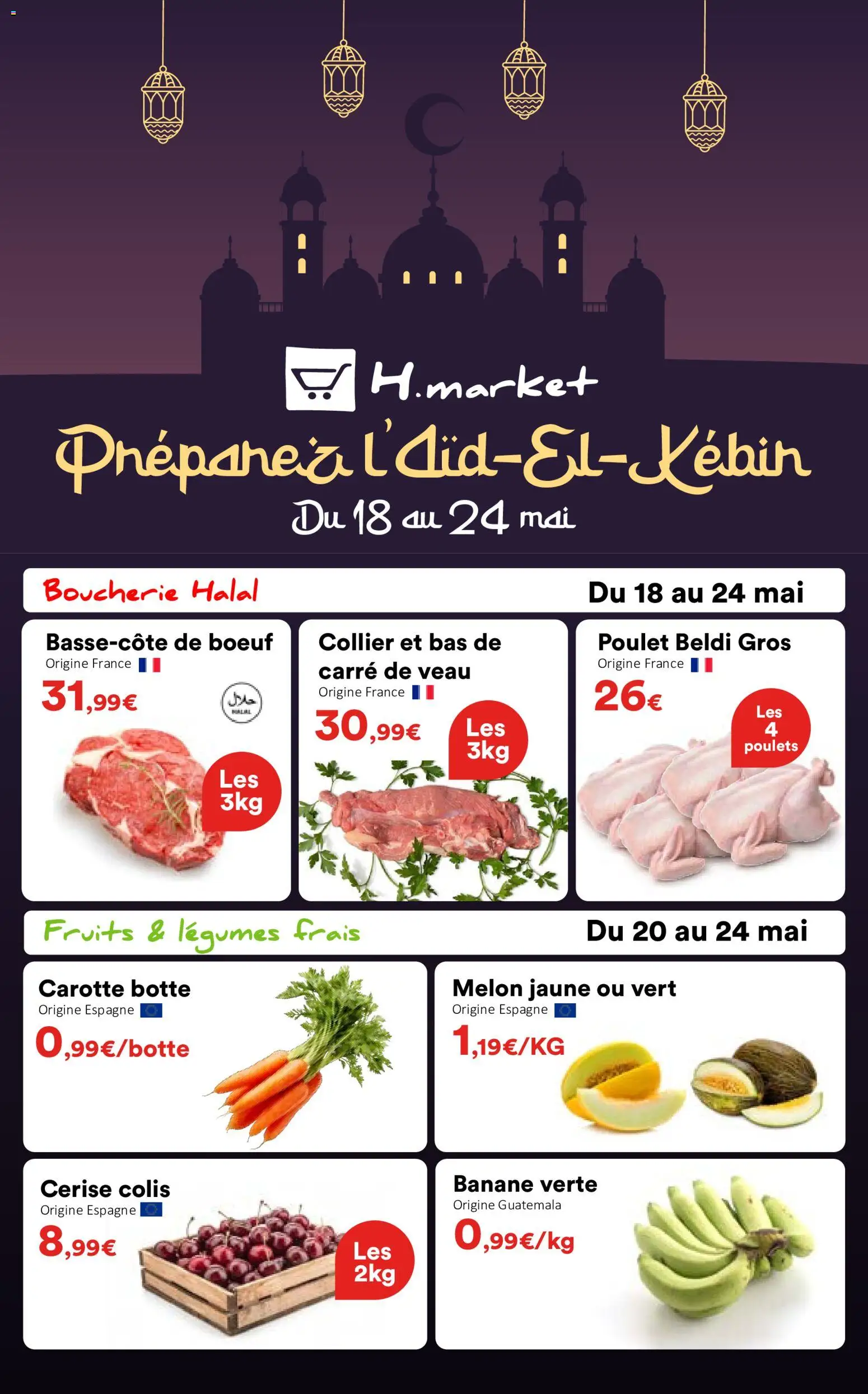 Prévisualisation de Hmarket catalogue du magasin Hmarket formulaire valide 18/05/2026