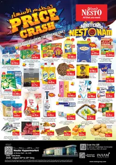 Preview of the catalogue Nesto Price Crash, Al Ain of store Nesto valid from 20 Aug, 2026