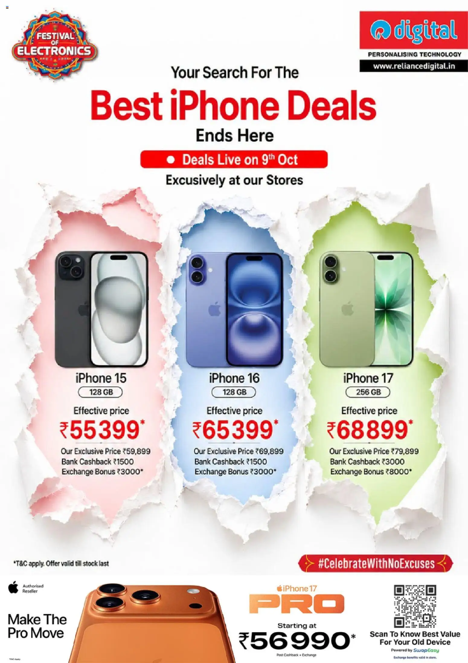 Preview of leaflet Reliance Digital Catalogue from store Reliance Digital is valid from 08/10/2026