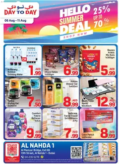Preview of the catalogue Day to Day catalogue hello summer deal of store Day to Day valid from 6 Aug, 2026