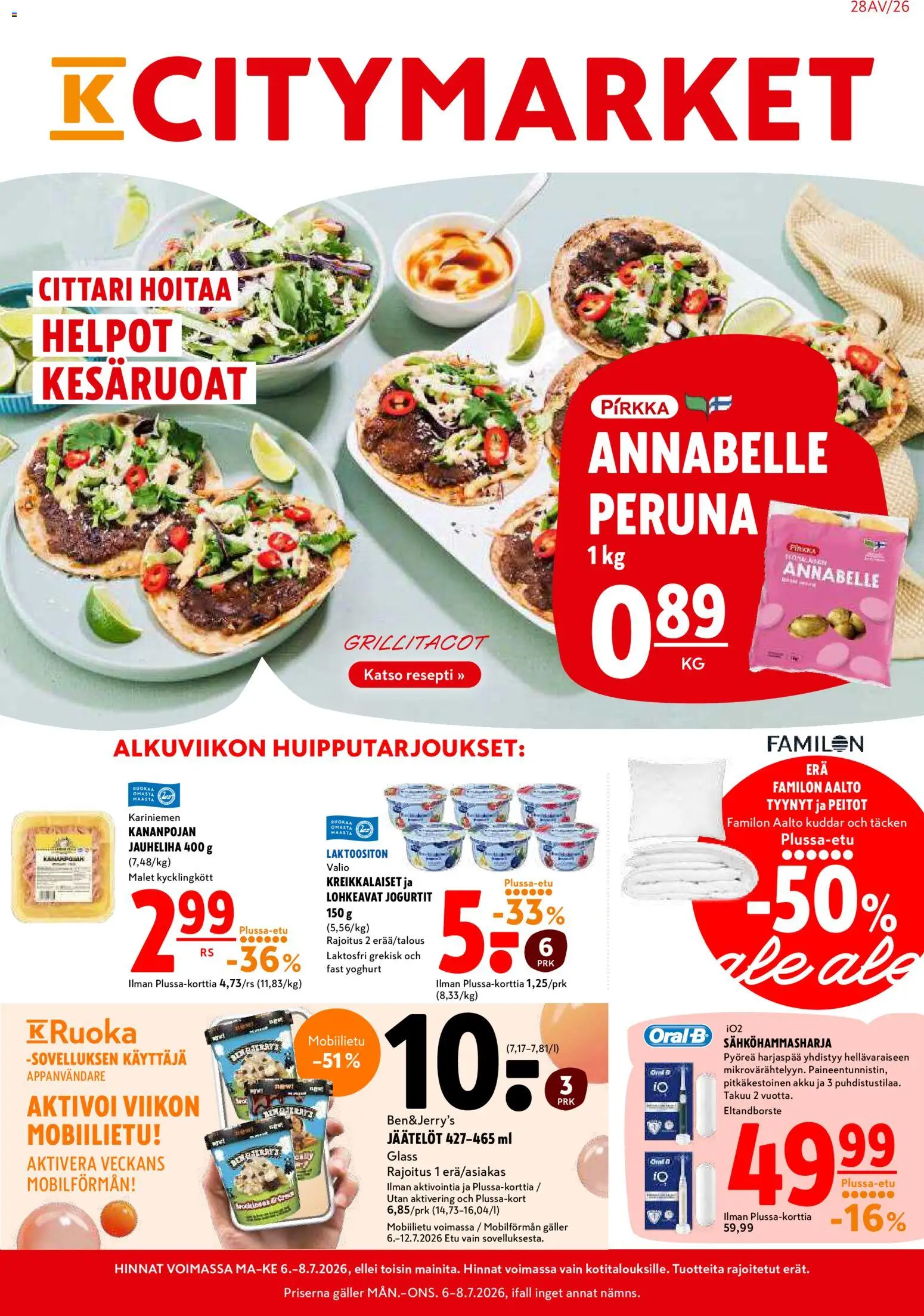 Kaupan K-Citymarket K-Citymarket tarjoukset esikatselu, voimassa 06/07/2026