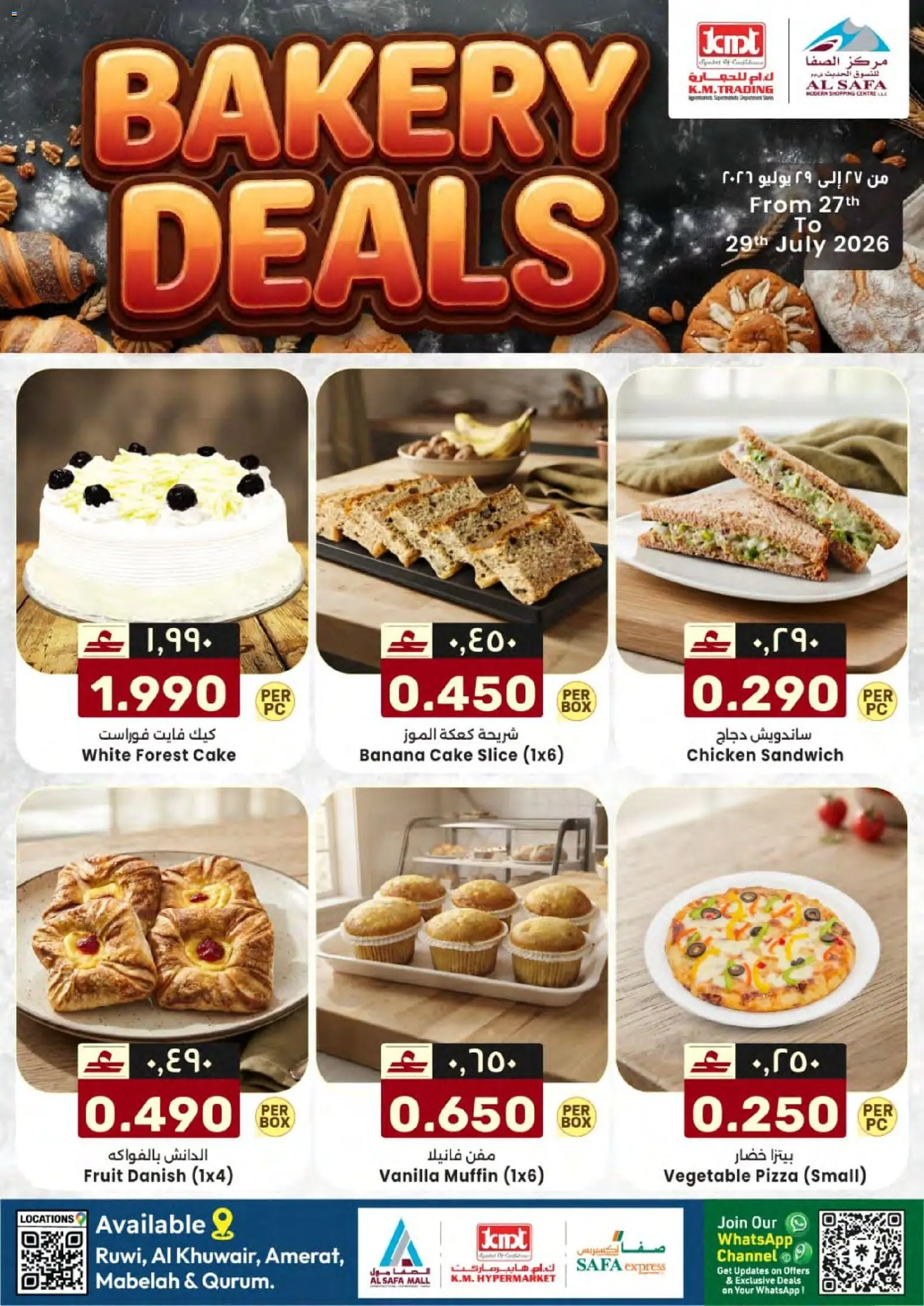 Preview of the catalogue KM Trading catalogue Bakery Deals of store KM Trading valid from 27 Jul, 2026