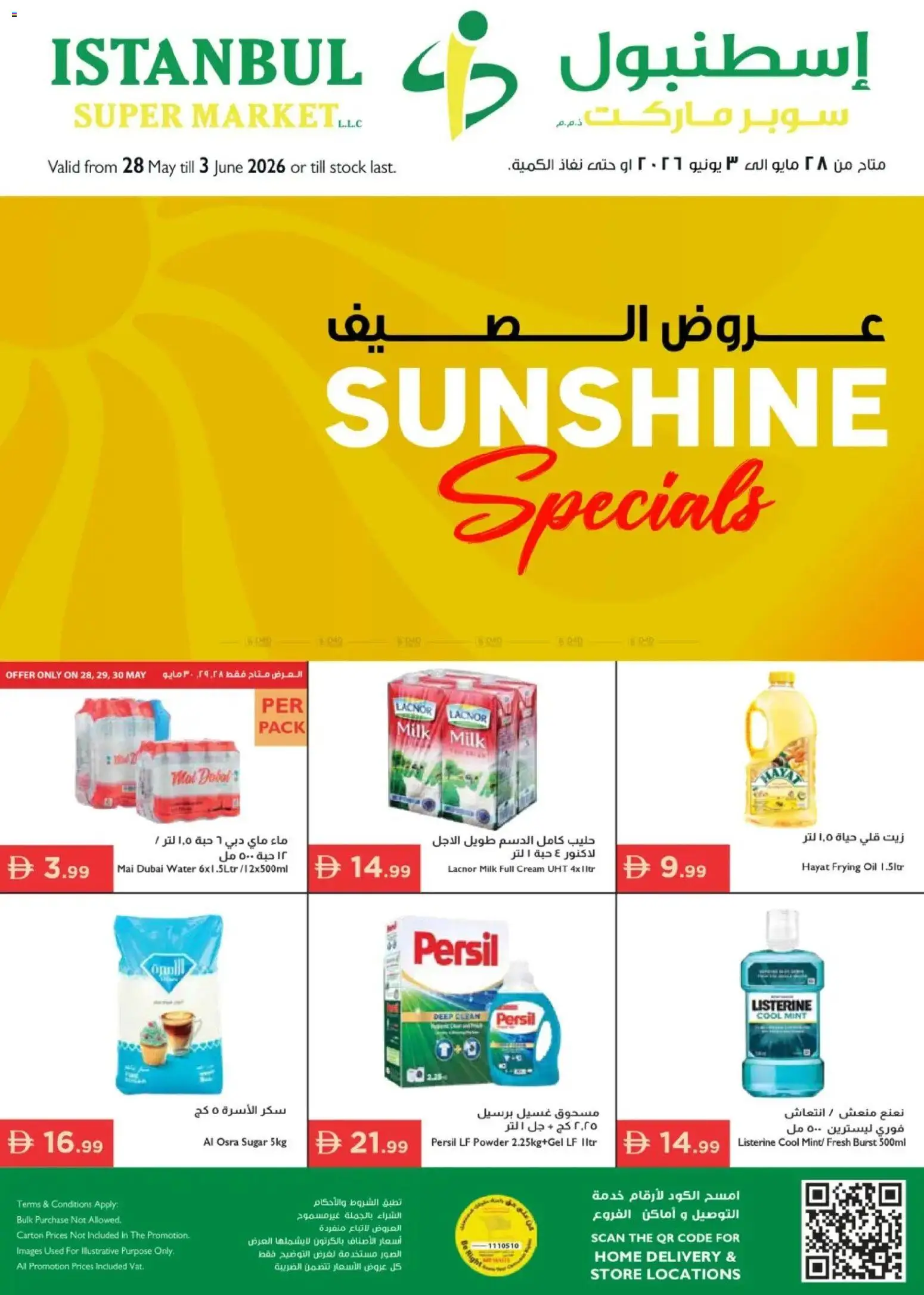 Preview of the catalogue Istanbul Supermarket catalogue of store Istanbul Supermarket valid from 28 May, 2026