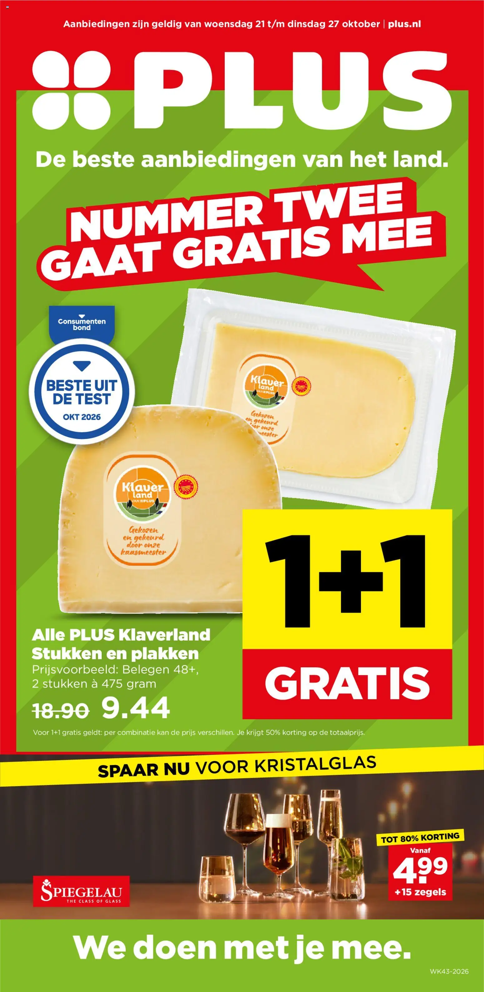 Voorbeeld van Plus folder van winkel Plus geldig vanaf 21-10-2026 - Kan