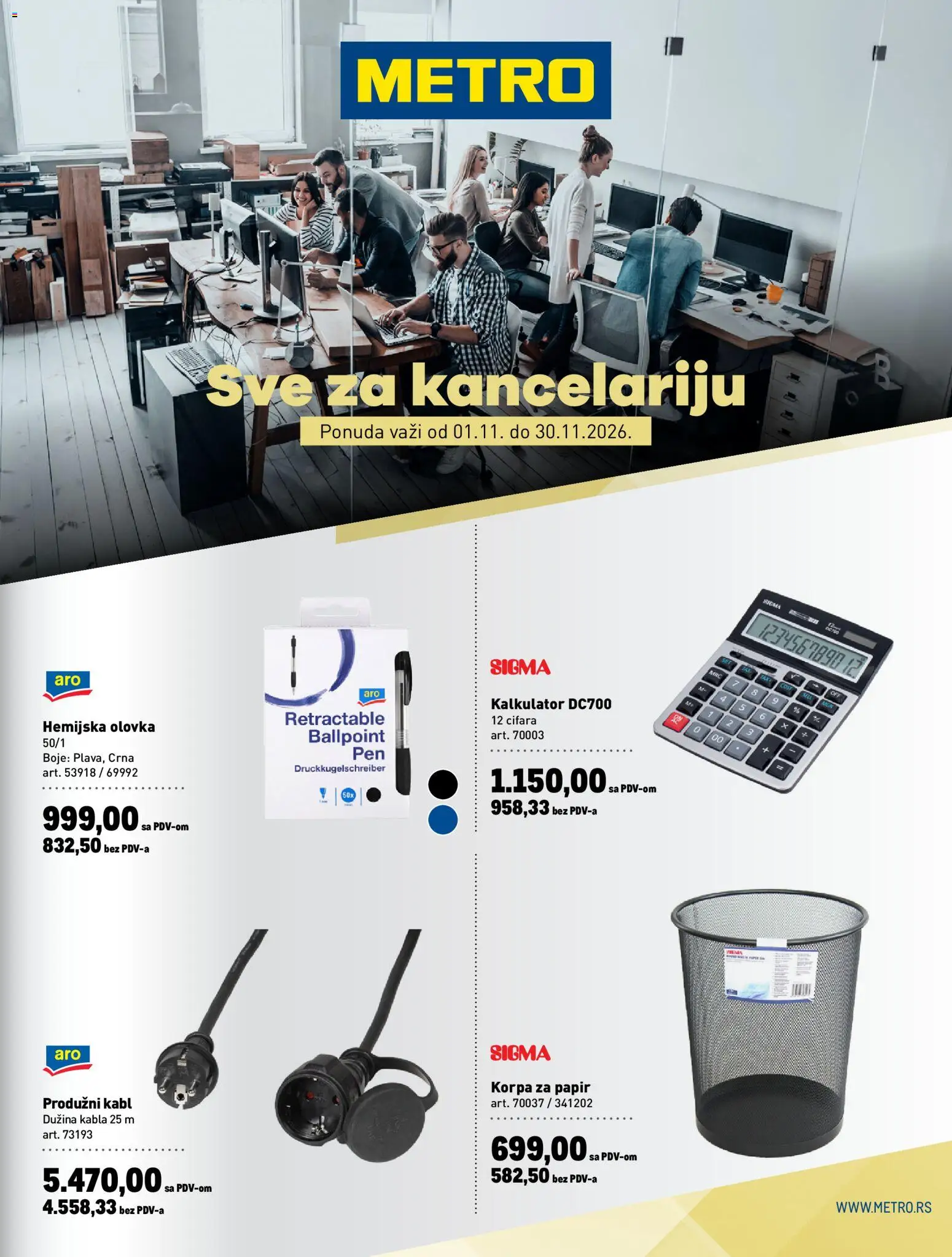 Pregled Metro kataloga - važi od 01.11.2026 - Kalkulator, Korpa, Produžni kabl, Kabl