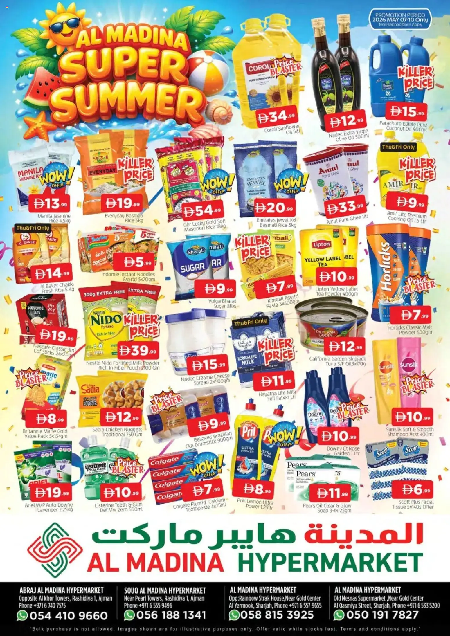 Preview of the catalogue Al Madina catalogueSuper Summer - Ajman & Sharjah of store Al Madina valid from 7 May, 2026