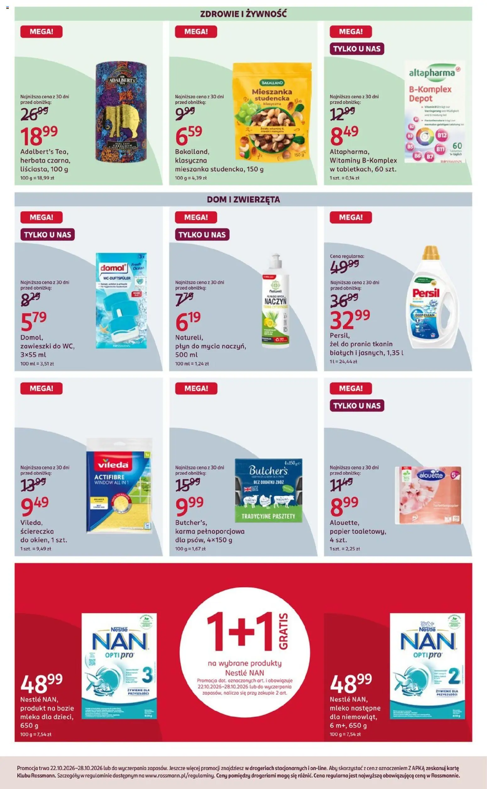 Pogląd gazetki "Rossmann gazetka" ze sklepu Rossmann ważnej od 22.10.2026