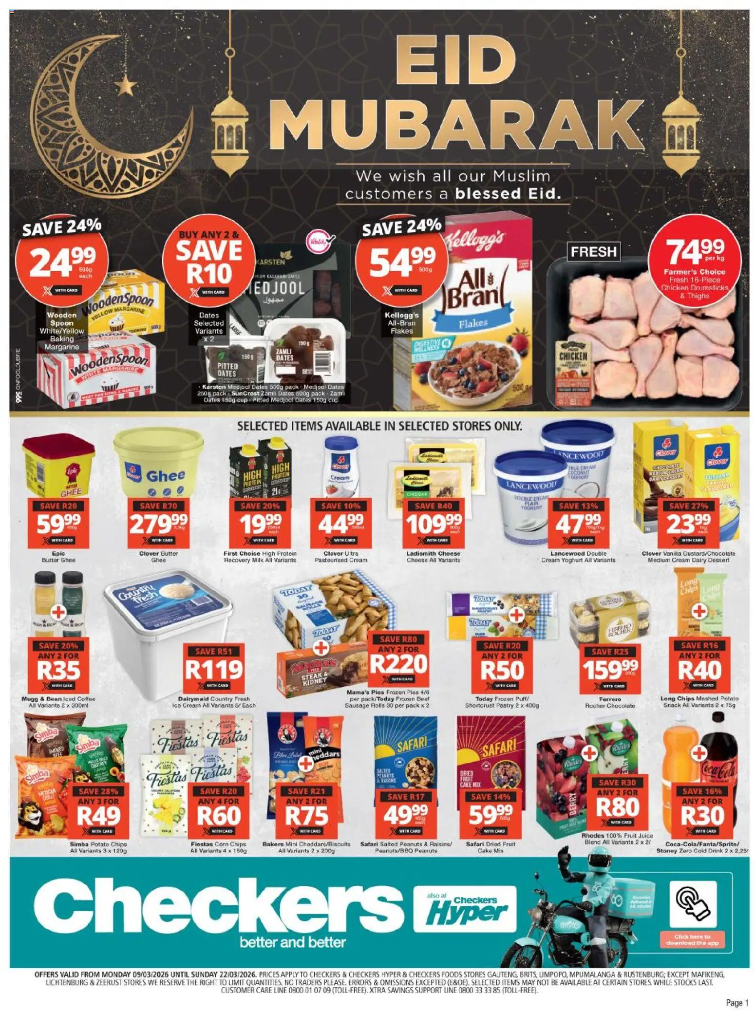 Preview of Checkers flyer valid from 09/03/2026 - Chicken, Fruit, Butter, Cream, Pastry, Yoghurt, Margarine, Dried fruit