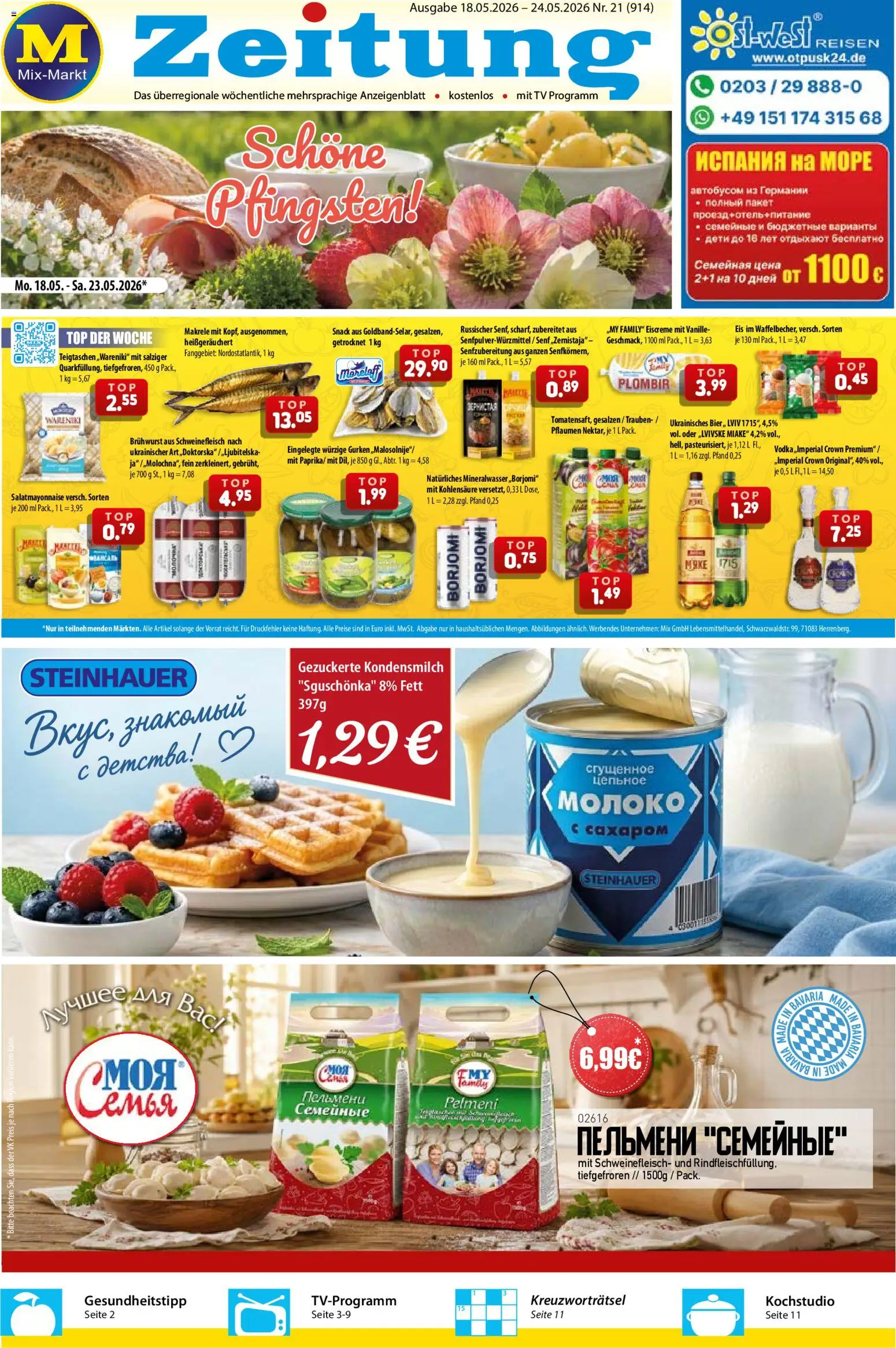 Vorschau von dem Prospekt des Geschäftes Mix Markt, gültig ab dem 18.05.2026