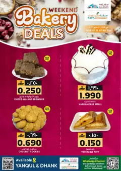Preview of the catalogue KM Trading Bakery deals of store KM Trading valid from 14 May, 2026