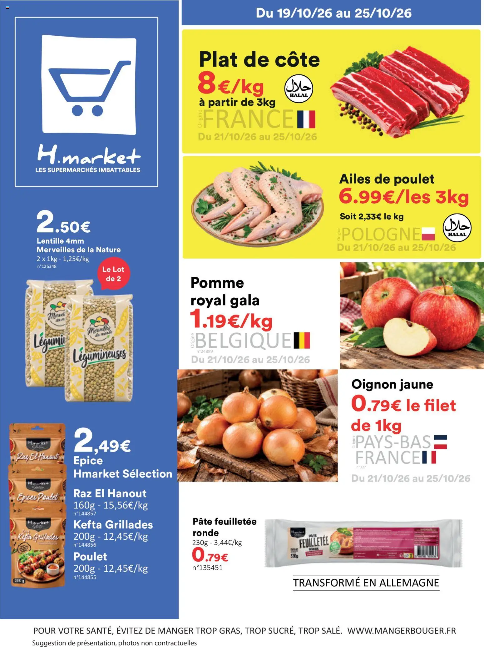 Prévisualisation de Hmarket catalogue du magasin Hmarket formulaire valide 19/10/2026 - Kefir, Poulet, Pomme, Lentille, Pâte feuilletée, Oignon, Ailes de poulet, Légumineuses