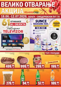 Pregled Sunce kataloga - važi od 18.06.2026