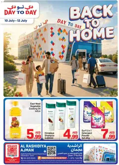 Preview of the catalogue Day to Day catalogue back to home of store Day to Day valid from 10 Jul, 2026