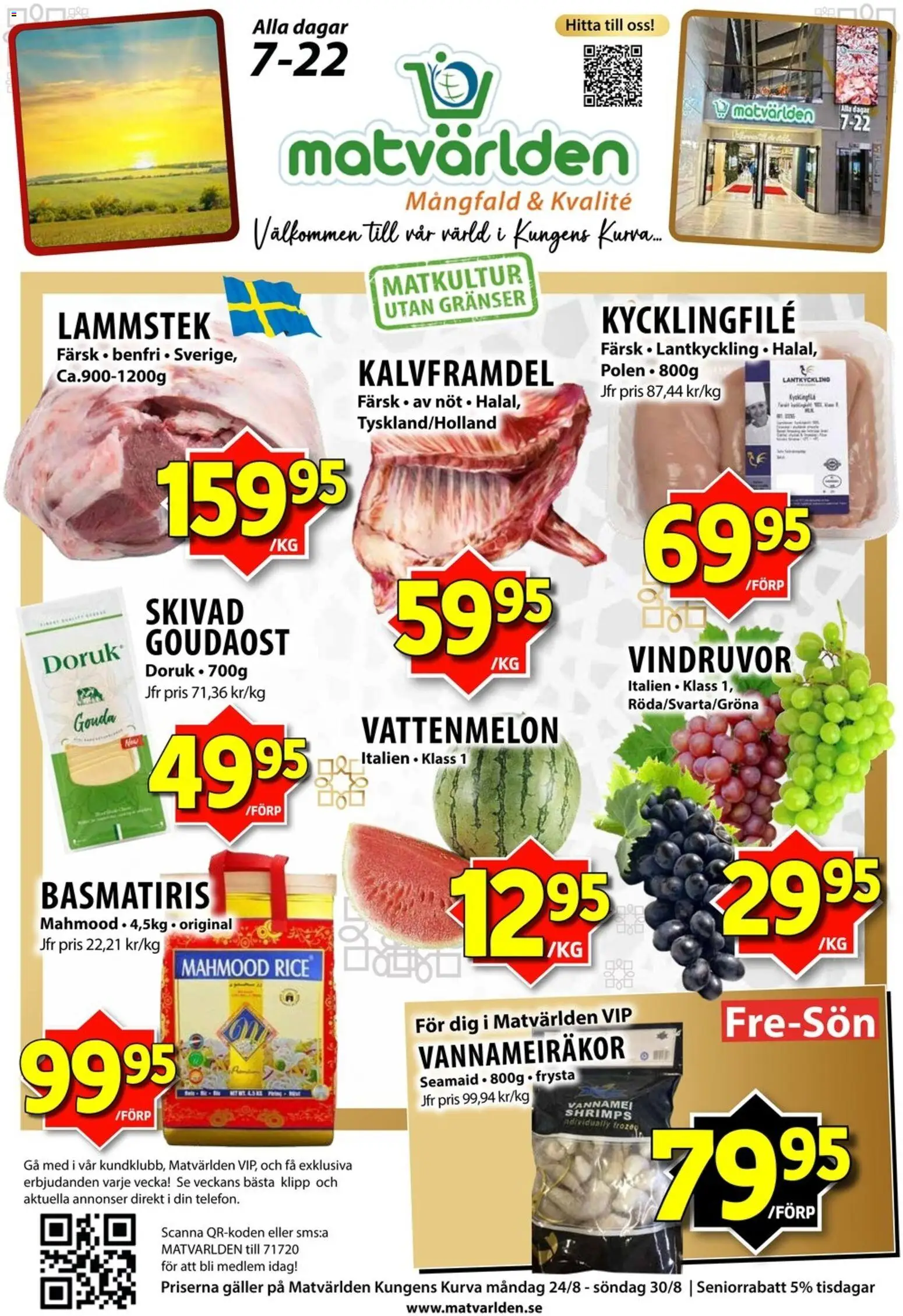 Förhandsgranska reklamblad Matvärlden erbjudanden från butik Matvärlden gäller från 24/08/2026