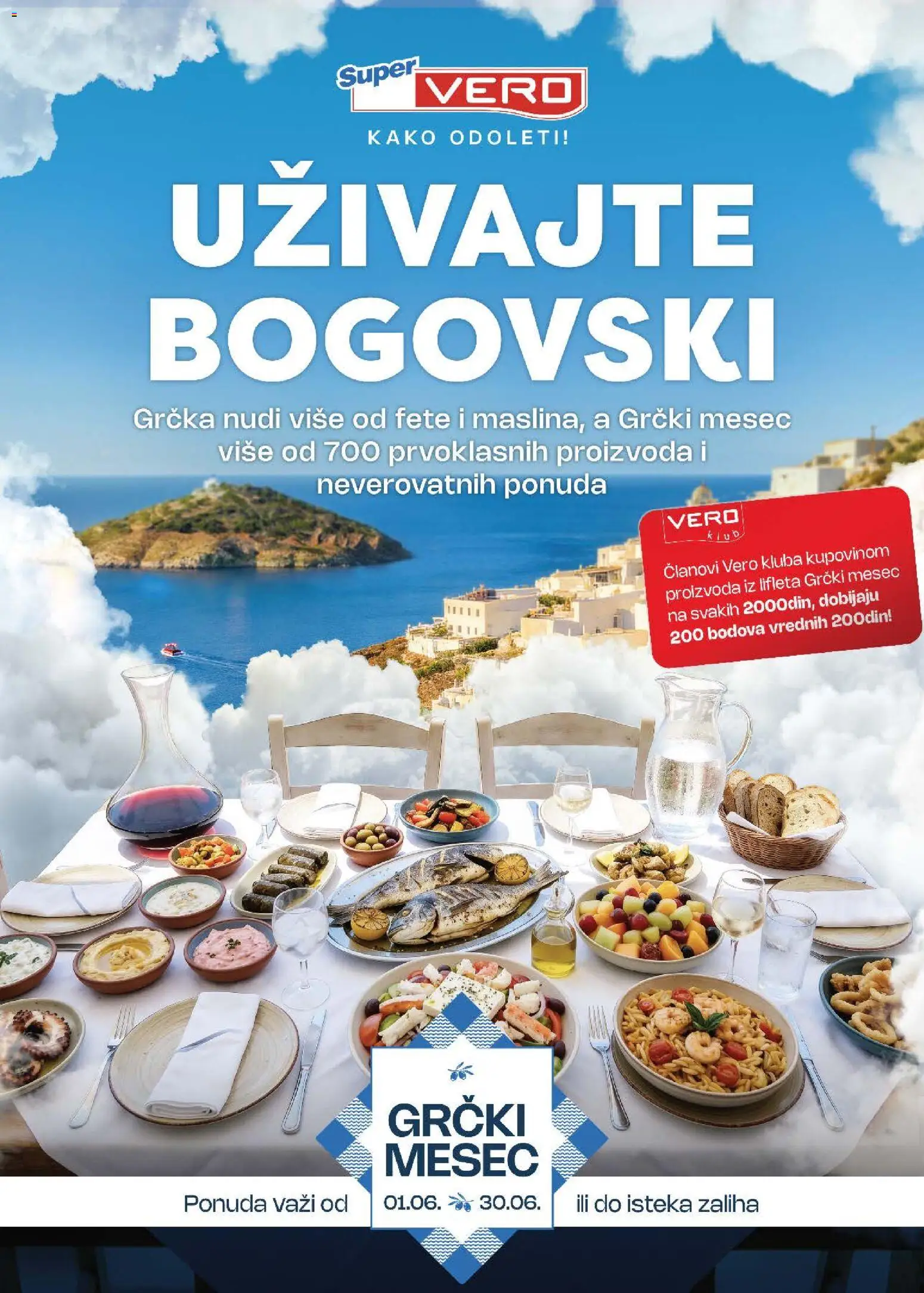 Pregled SuperVERO kataloga - važi od 01.06.2026