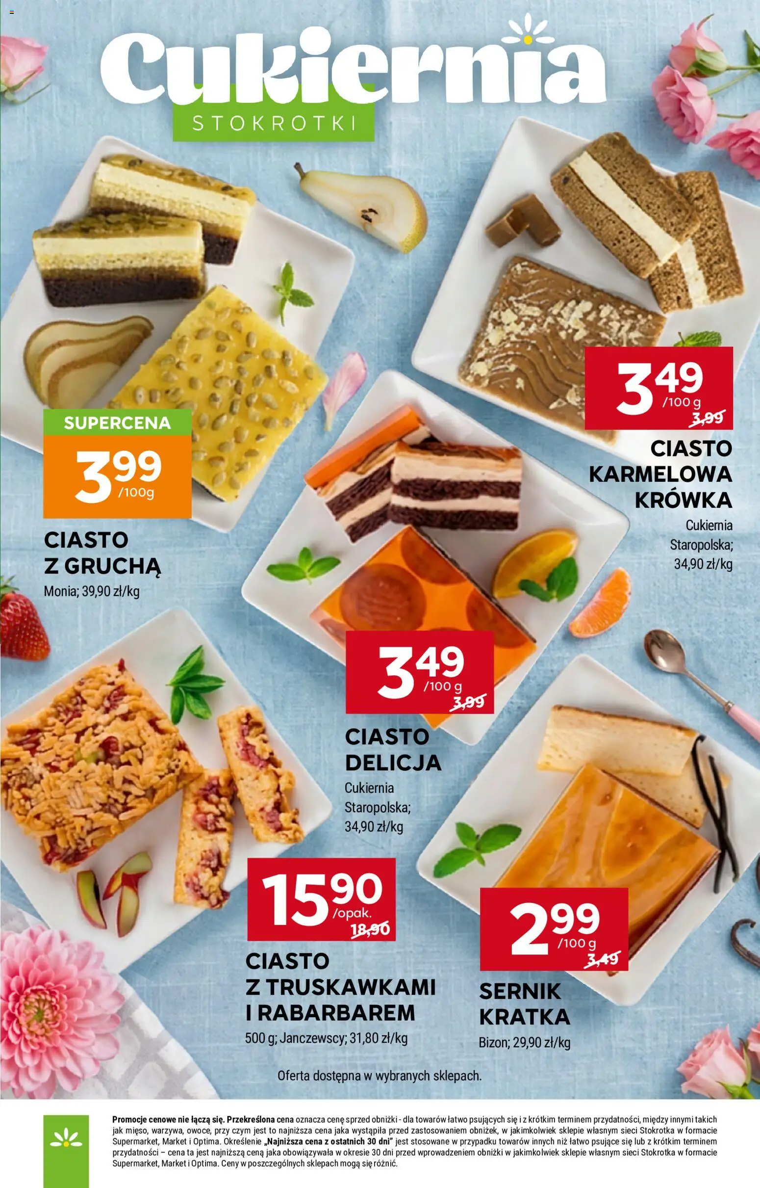 Pogląd gazetki "Stokrotka gazetka" ze sklepu Stokrotka ważnej od 17.09.2026
