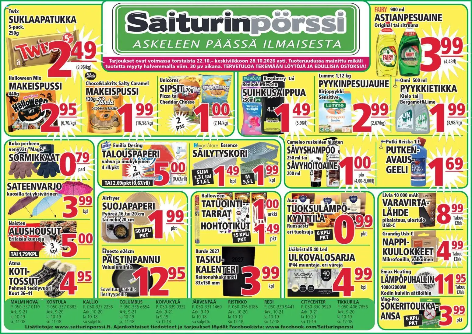 Kaupan Saiturinpörssi Saiturinpörssi tarjoukset esikatselu, voimassa 22/10/2026 - Kalenteri, Shampoo, Lotus, Sateenvarjo, Alushousut, Tossut, Cheddar, Astianpesuaine